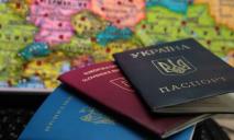 «Программа иммиграции»: в Украине можно будет иметь два паспорта