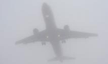 Дождь и туман: в аэропорту Днепра задерживают рейсы