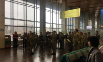 В Днепре почтили память защитников Донецкого аэропорта