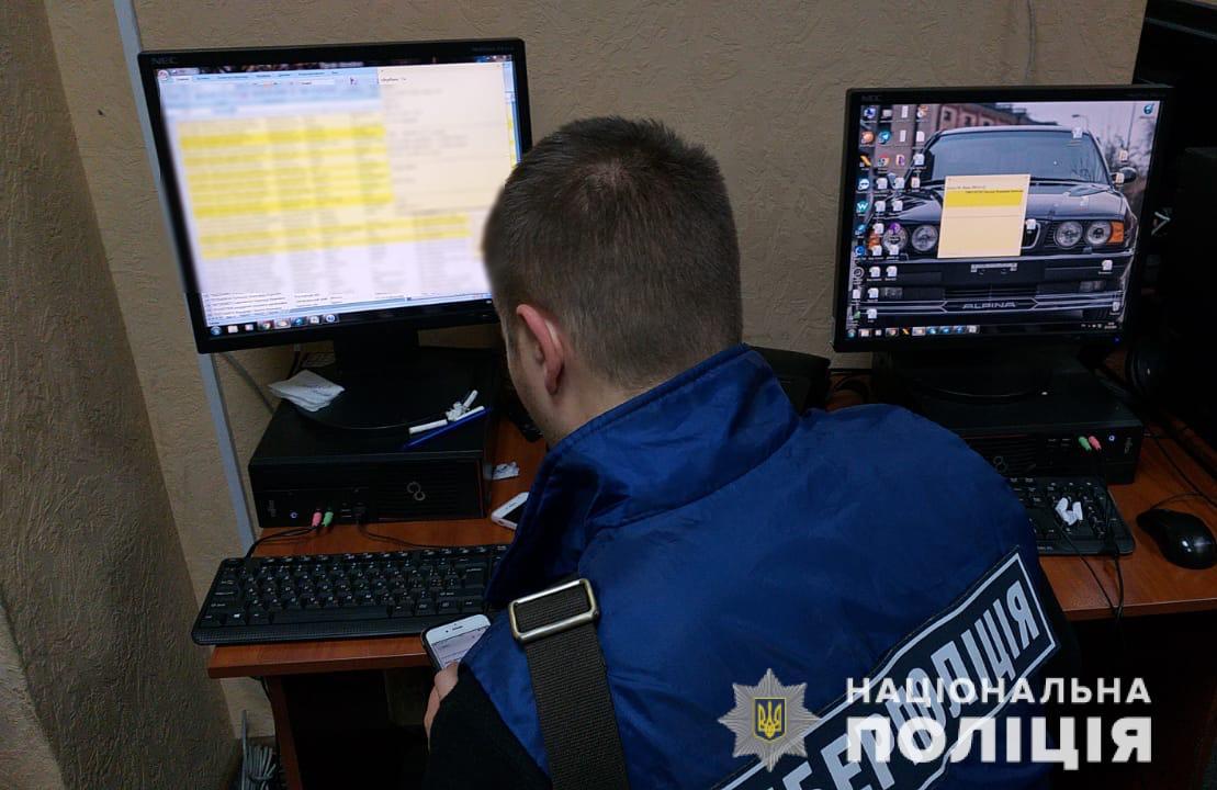 По 3 миллиона в неделю: киберполиция выкрыла мошеннический call-центр. Новости Днепра
