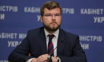 Кабмин уволил главу «Укрзализныци» Евгения Кравцова
