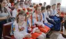 Сохраняем традиции: в Днепре прошел детский фестиваль украинской песни