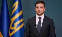 «Нужно стать едиными»: Зеленский поздравил украинцев с Днем Соборности