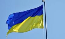 Украина просит изменить Минские соглашения