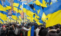 День Соборности Украины: как отметят праздник в Днепре