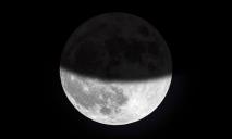 Первое лунное затмение 2020 года: когда можно увидеть