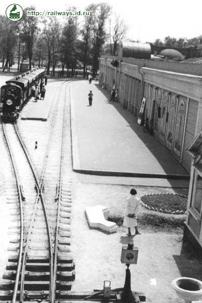 Как выглядела детская железная дорога Днепра в довоенное время. Новости Днепра