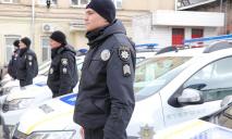 Днепровской полиции охраны вручили 10 новых служебных автомобилей