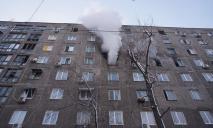 Пожар в общежитии Днепра: обнародованы новые подробности