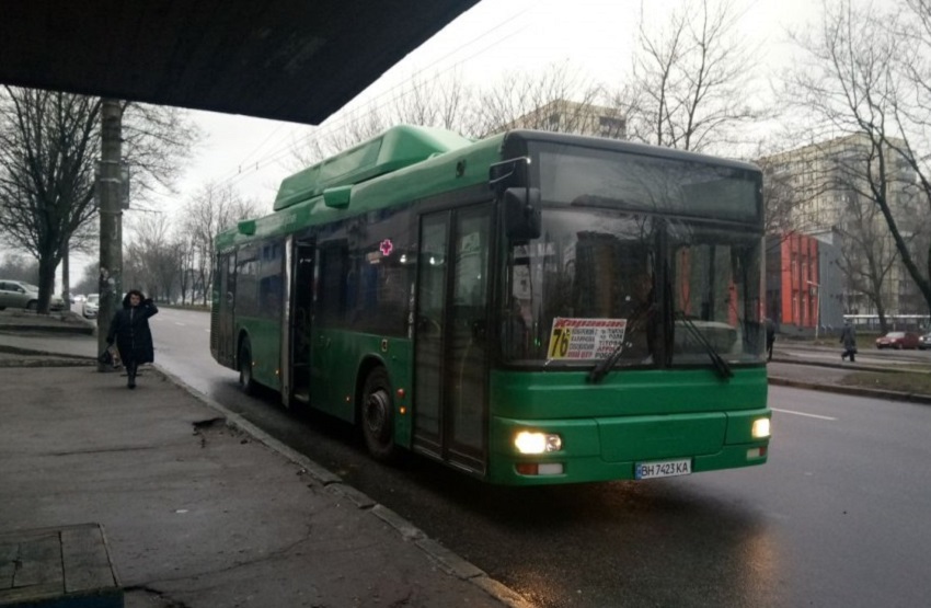 Большие автобусы в Днепре будут ездить по графику. Новости Днепра