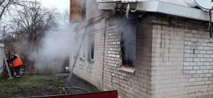 Под Днепром горел дом. Новости Днепра