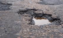Самые разрушенные дороги Днепропетровщины: какие трассы нуждаются в ремонте