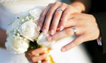 «Любовь вне времени»: сколько пар Днепра и области поженились 14 февраля
