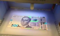 В Украине открыто продают фальшивые деньги: как определить подделку