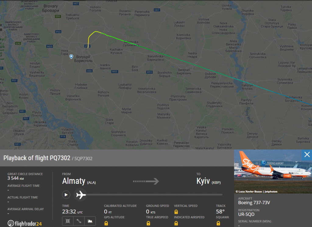 Самолет с украинцами из Китая кружит между Днепром и Харьковом. Новости Днепра