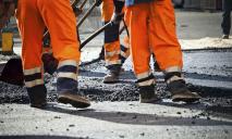 В Днепропетровской области начались активные ремонты дорог