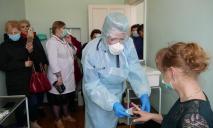 Как медиков Днепропетровщины готовят выявлять коронавирус