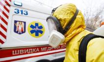 На Днепропетровщине введен режим чрезвычайной ситуации из-за коронавируса