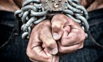 Пытки, избиения и торговля людьми: как издевались над днепрянами
