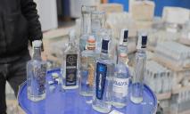 В Днепре «накрыли» наливайку: из изъятого алкоголя изготовят антисептики