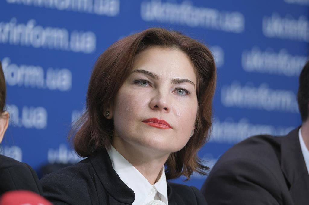 Верховная Рада назначила нового генпрокурора Украины. Новости Украины
