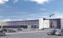 «Воздушные ворота»: как будет выглядеть аэропорт Днепра
