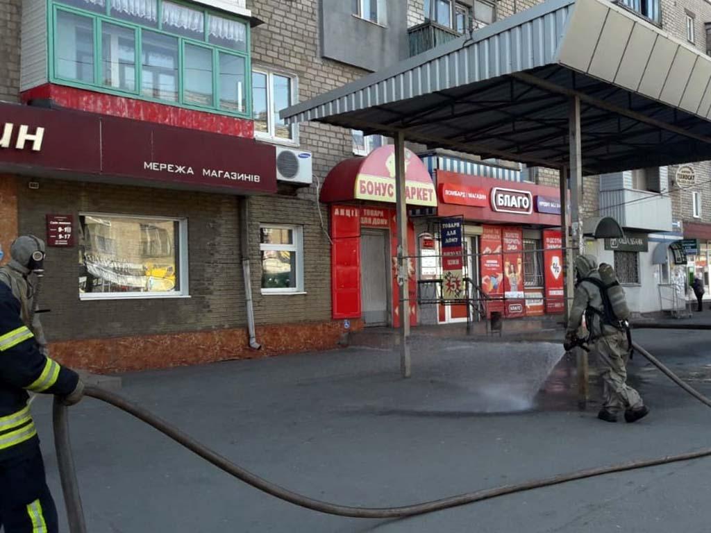 Угроза коронавируса: спасатели обрабатывают улицы и здания. Новости Днепра