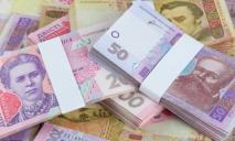 Одноразовая доплата: кто в Украине получит «бонус» к пенсии