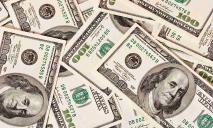 «ПриватБанк» остановил покупку и продажу наличной валюты