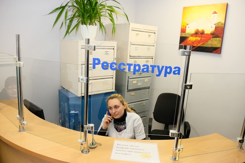 «Из-за гриппа»: более 16 тысяч жителей Днепропетровщины обратилось в больницы. Новости Днепра