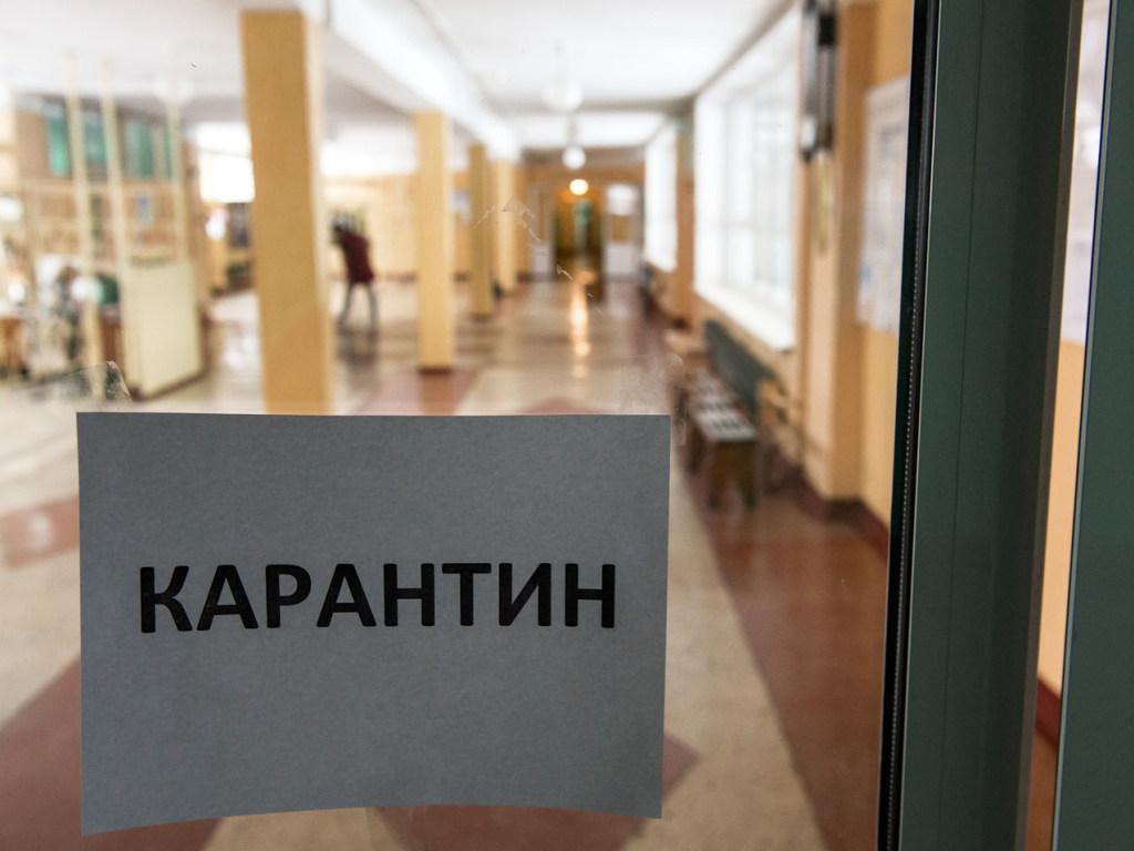 Карантин в Украине: за нарушение правил ввели уголовную ответственность. Новости Днепра
