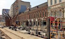 Реконструкция Короленко в Днепре: как сейчас выглядит улица