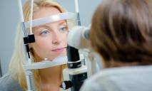 Жители Днепра и области могут бесплатно проверить здоровье глаз