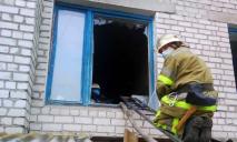 На Днепропетровщине горела больница: подробности