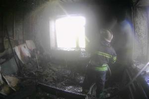 Спасатели тушили пожар. Новости Днепра