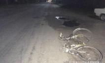 Ехал из Днепра: водитель сбил велосипедиста и скрылся