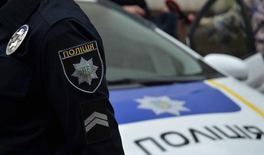 Местный житель избил полицейского и девушку. Новости Днепра