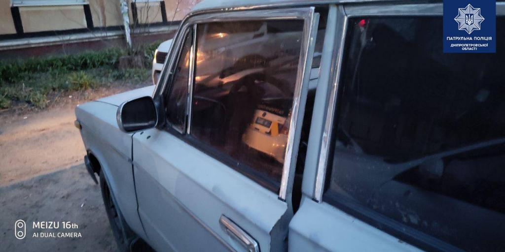 «Пойман с поличным»: в Днепре задержали взломщика авто. Новости Днепра