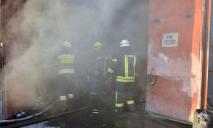 Масштабный пожар в Днепре: горел ангар