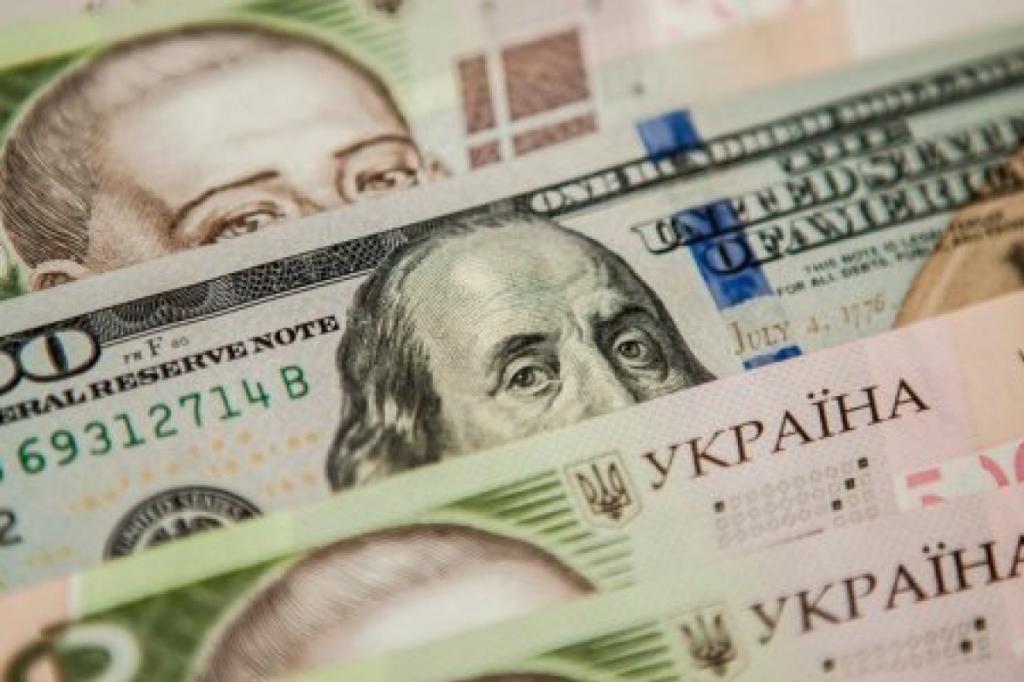 Гривна сдает позиции: курс валют на 10-е апреля. Новости Украины