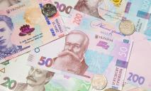 Завтра в Украине появится банкнота стоимостью 4 тысячи гривен