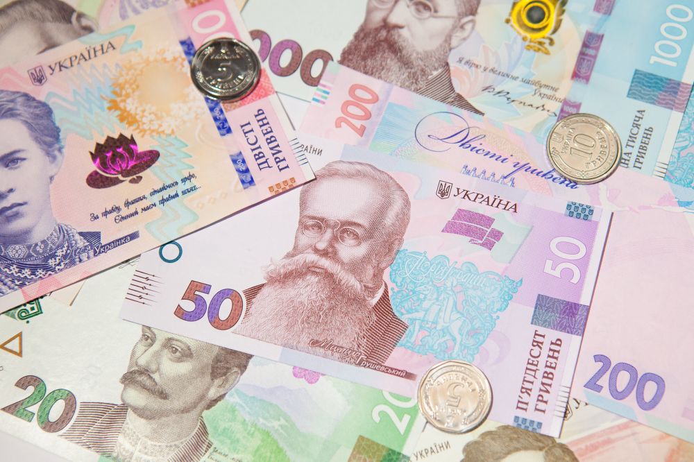 Завтра в Украине появится банкнота стоимостью 4 тысячи гривен. Новости Украины
