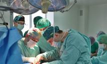 В Украине разрешили проводить медицинские операции