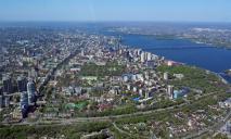 «Весь город на ладони»: как выглядит Днепр с высоты птичьего полета