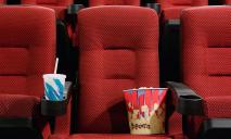 В Украине могут открыть кинотеатры и концертные залы
