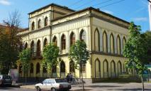 Музей истории Днепра ищет экспонаты