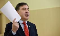 Зеленский назначил Саакашвили главным реформатором Украины