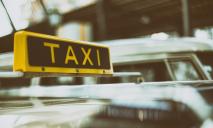Нововведения для таксистов Украины: подробности