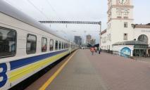 В Украине начнут ходить поезда: новые правила