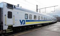 На Днепропетровщине частично возобновят движение пригородных поездов